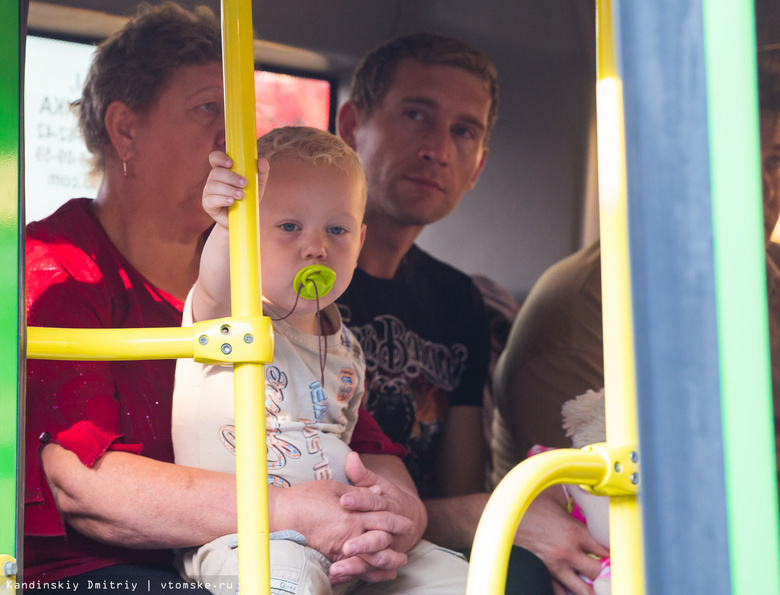 Томичи перечислили для беженцев с Украины больше четверти миллиона рублей