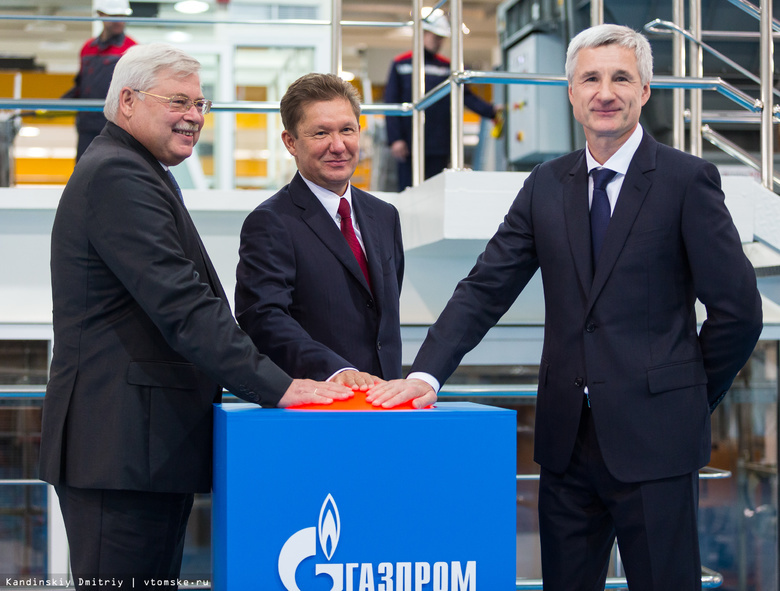 ТЭМЗ запустил новое производство для нужд «Газпрома»
