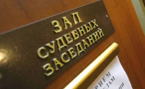 Томский коммунист подал в суд на обком партии