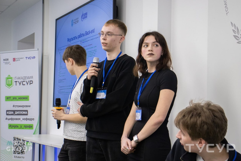 Магистранты ТУСУРа будут работать над реальными проектами
