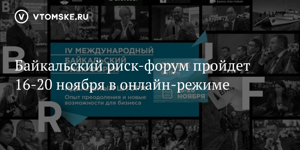 ставки на спорт стратегии форум 2017 ставки на спорт стратегии форум 2017
