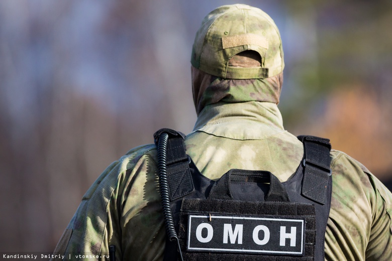 ОМОН и СОБР в Томской области задержали около 700 человек в 2018г