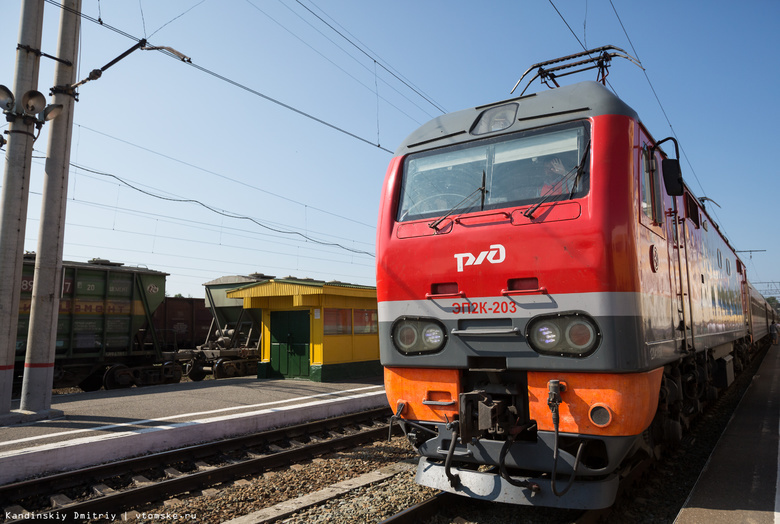 Поезд Томск — Тайга будет курсировать только по четным числам до конца сентября