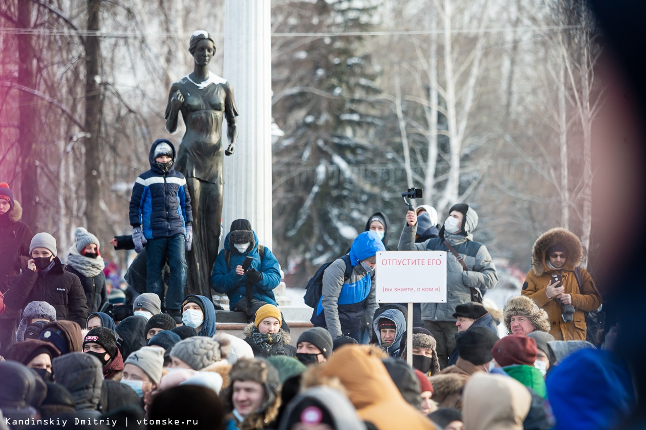 ершик на митинге что означает. 57e7653ca8046173a6da590b10907558. ершик на митинге что означает фото. ершик на митинге что означает-57e7653ca8046173a6da590b10907558. картинка ершик на митинге что означает. картинка 57e7653ca8046173a6da590b10907558.