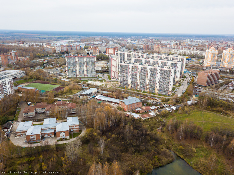 Томск стал одним из пилотных городов проекта РФ по инновационному развитию среды