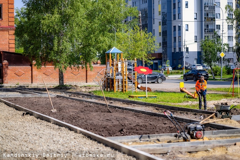 «Многие дома в очереди стоят, а нам повезло»: как в Томске проходит ремонт дворов