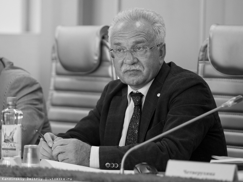 Скончался томский политолог Алексей Щербинин
