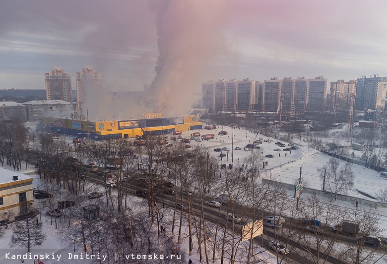 Гипермаркет «Лента» горит на Южной в Томске
