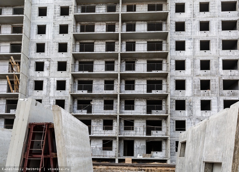 Мэрия: новосибирская компания возведет 25 тыс «квадратов» жилья на Жилмассиве Томска