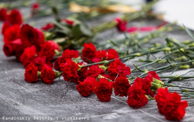 Стало известно о гибели еще четырех жителей Томской области на Украине