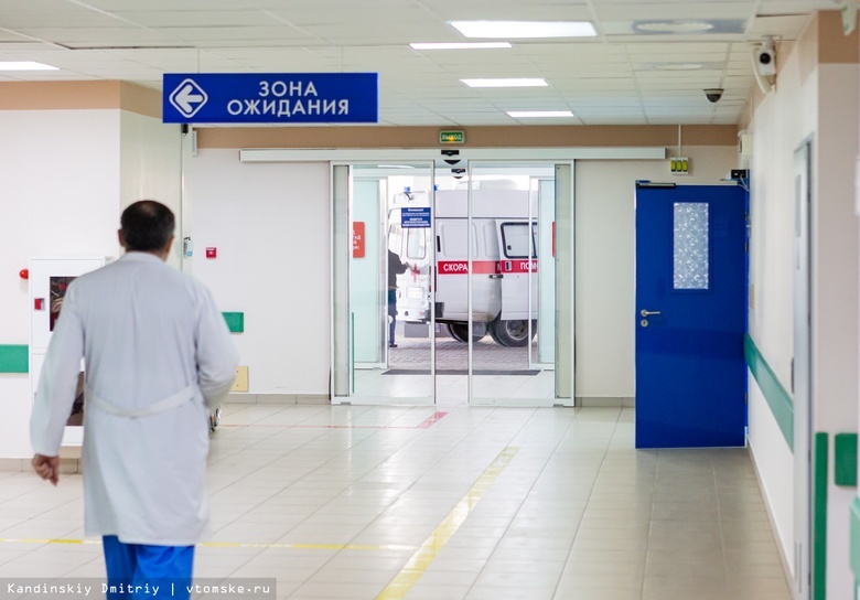 Больницы Томской области будут работать по специальному графику в праздники