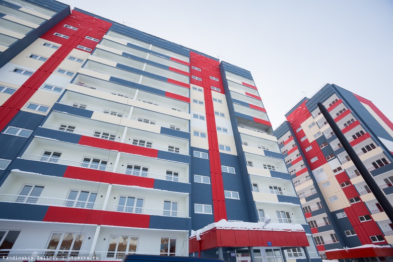 Цена квартир в новостройках Томска выросла более чем на 6%