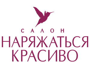 Как в морозы выглядеть красиво и стильно