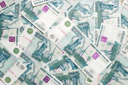 На подготовку региона к зиме из бюджета направлено около миллиарда рублей