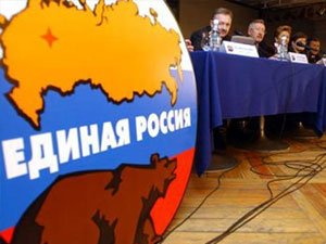 Список кандидатов от «Единой России» в гордуму возглавил первый замгубернатора Сергей Ильиных