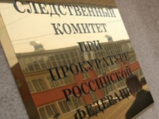 В Молчаново мужчина получил тяжелые травмы из-за нарушения правил охраны труда