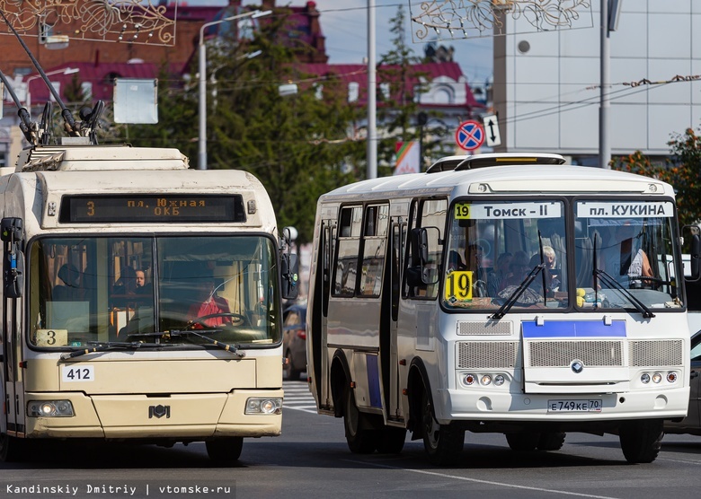 На время репетиции парада общественный транспорт в Томске изменит маршрут