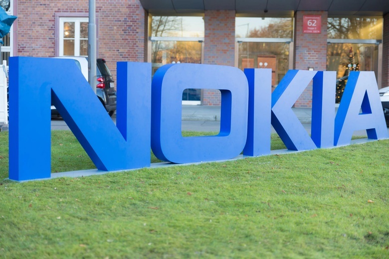 Nokia сообщила об уходе из России