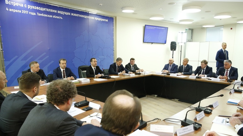 «Аграрная Группа» приняла участие во встрече животноводов в Тамбове