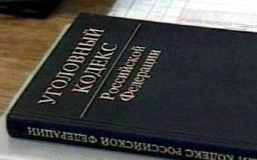 Опекуну избитой девочки предъявлено обвинение