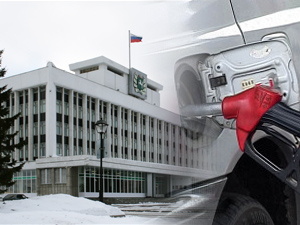С завтрашнего дня подешевеет бензин