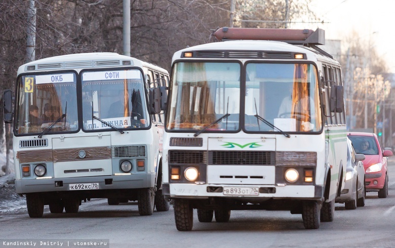 Новая маршрутная сеть начнет действовать в Томске с 1 января