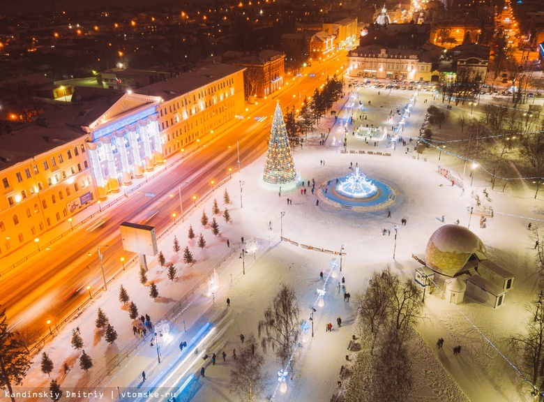 Праздничная иллюминация в ледовых городках Томска будет работать еще месяц