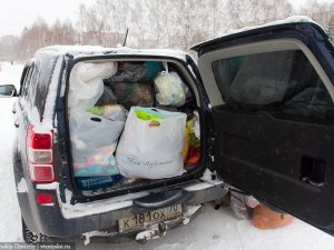 Сегодня стартует марафон по сбору вещей пострадавшим в пожаре на Кедровой