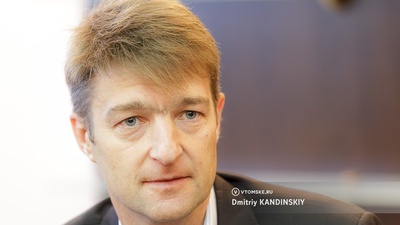Национализация холдинга KDV