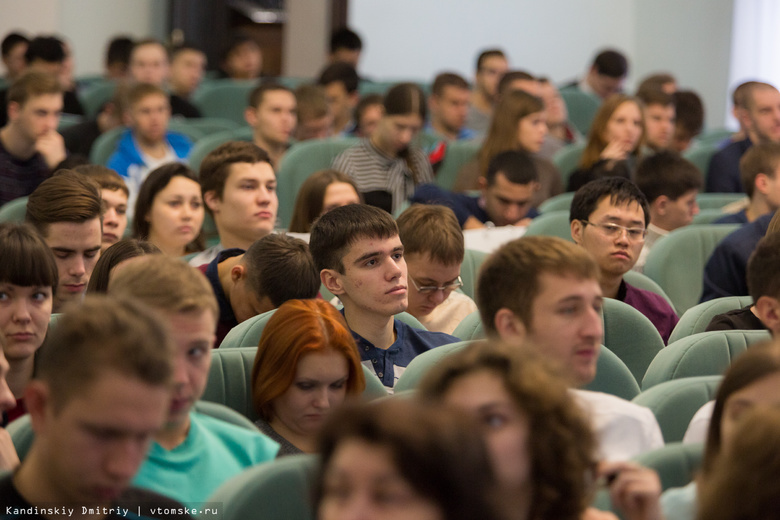 Томским студентам представят вакансии и расскажут, как составить резюме