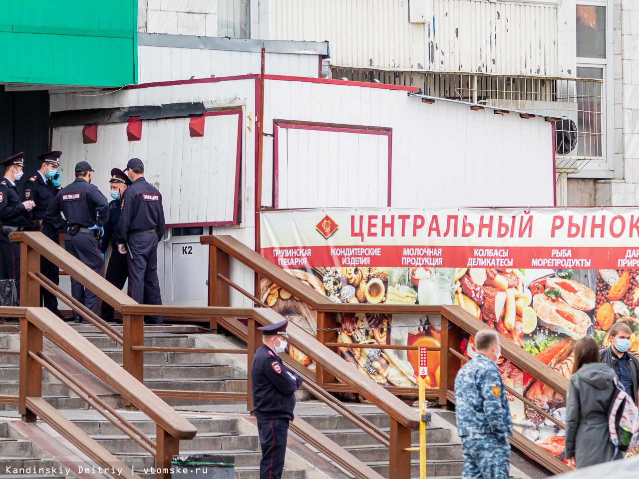 Центральный рынок закрылся для посетителей | 06.06.2020 | Томск - БезФормата