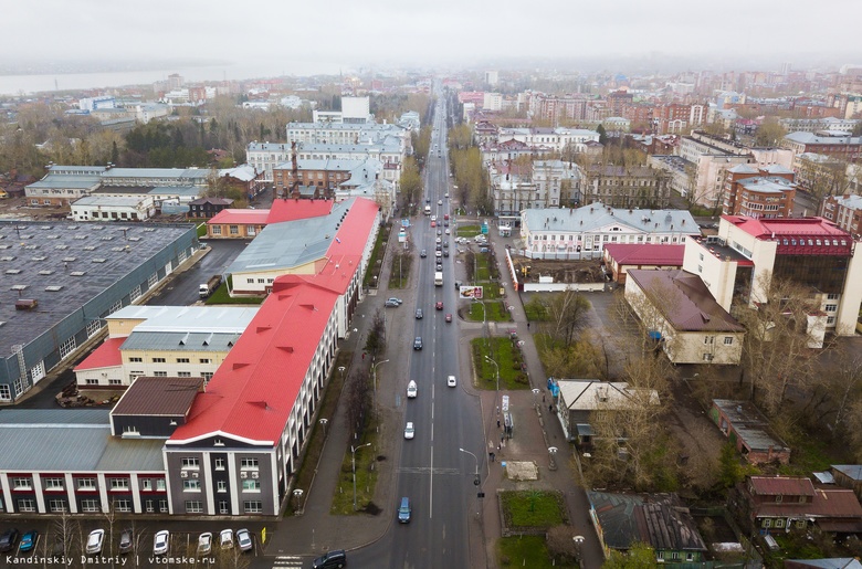 Участок пр.Ленина в центре Томска перекроют на несколько часов 6 и 7 мая