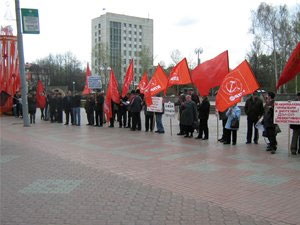 Пикеты солидарности с голодающими работниками завода пройдут завтра