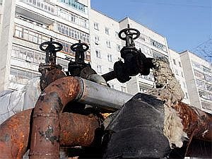 На модернизацию ЖКХ региона потребуется около 40 миллиардов рублей