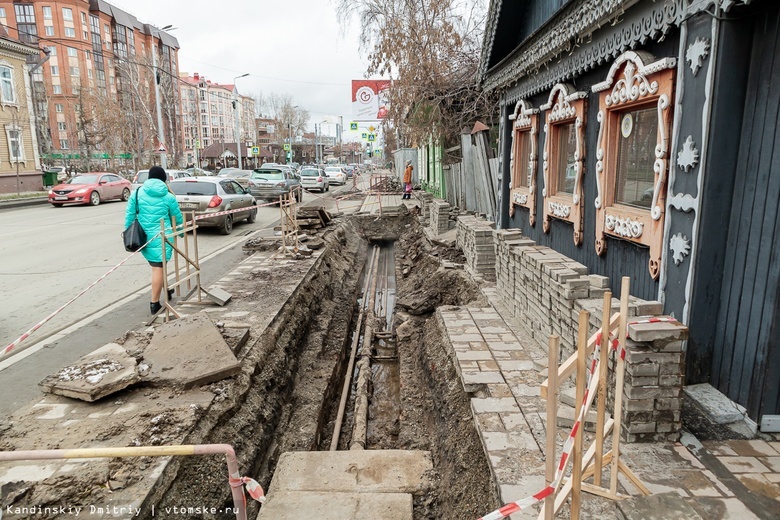 Народные новости: тротуар на Красноармейской, ведущий в пропасть