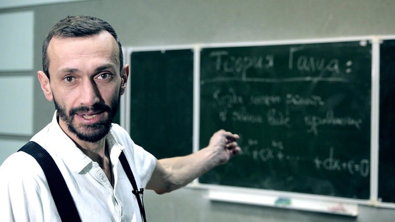 Популяризатор математики Алексей Савватеев прочтет лекцию в ТГПУ