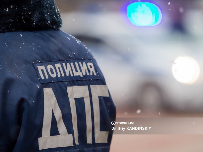 Три аварии за полчаса произошли на одном участке трассы в Томском районе