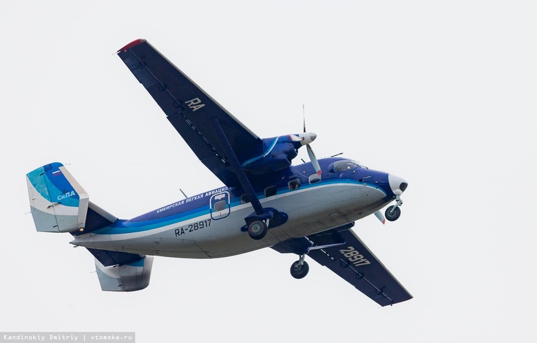 Пассажирский самолет Ан-28 пропал с радаров в Томской области