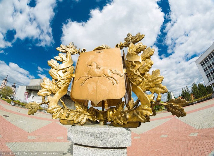 Томск подтвердил статус «стабильный» в международных кредитных рейтингах