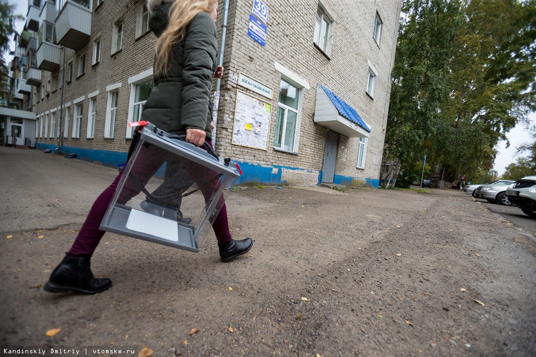 Томичи смогут досрочно проголосовать на выборах мэра