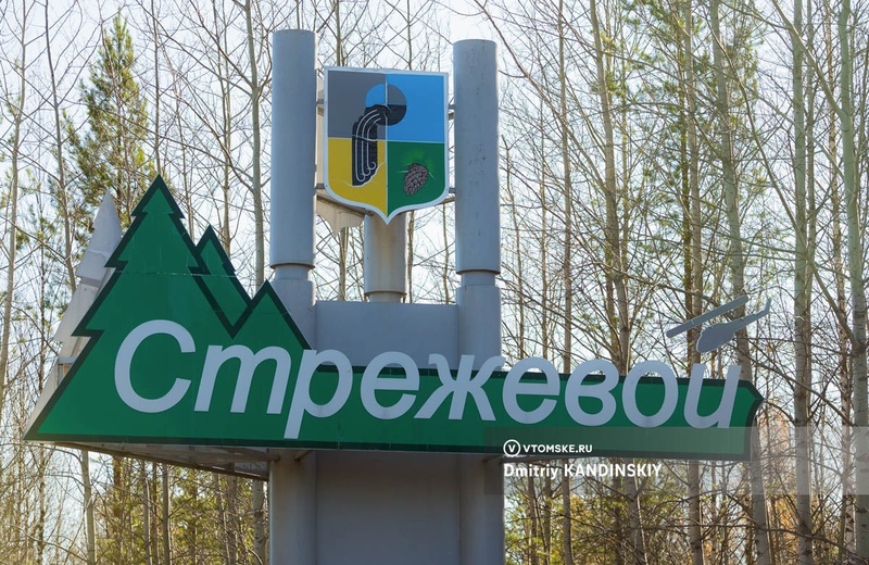 Дума Стрежевого не стала отправлять мэра в отставку