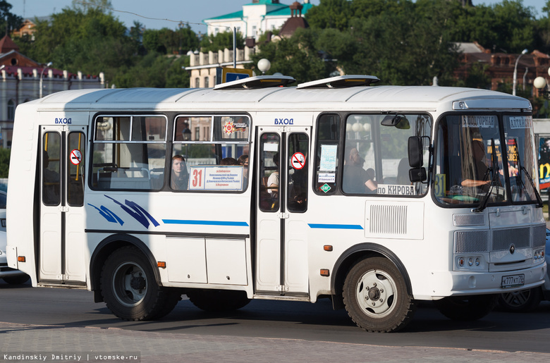 Победитель аукциона на автобусный маршрут № 13/14 в Томске готов заплатить 5,16 млн