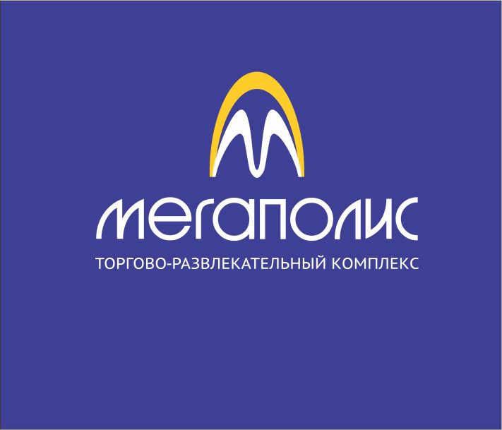 ТРК «Мегаполис» приглашает томичей принять участие в «Параде колясок» (фото)