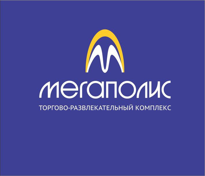 ТРК «Мегаполис» приглашает томичей принять участие в «Параде колясок» (фото)