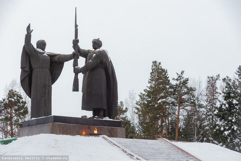 Это нужно живым!