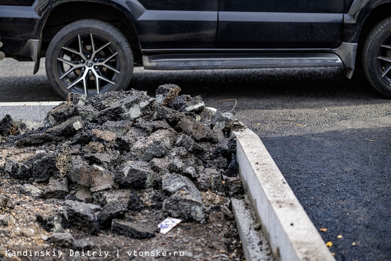 Отчитали за неряшливость: как продвигается ремонт дорог и тротуаров в Томске