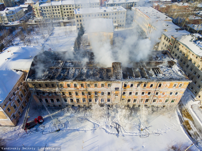 Мэрия Томска проведет служебную проверку из-за пожара в бывшем училище связи