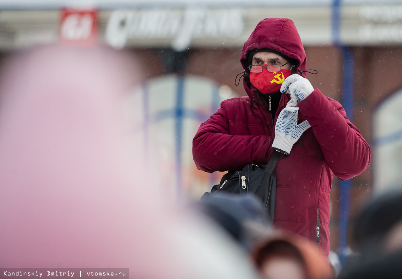 ершик на митинге что означает. 5d66ed47fe970e17dcd83ca7b435c6c2. ершик на митинге что означает фото. ершик на митинге что означает-5d66ed47fe970e17dcd83ca7b435c6c2. картинка ершик на митинге что означает. картинка 5d66ed47fe970e17dcd83ca7b435c6c2.