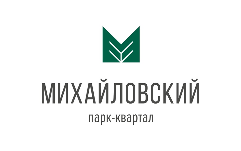 Первый дом «Михайловского парк-квартала» введен в эксплуатацию