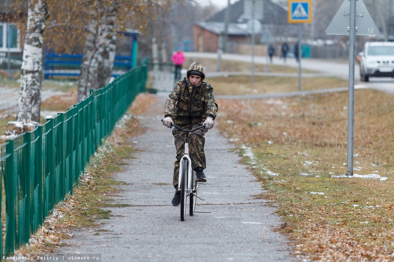 Томичам предлагают на день пересесть на велосипед в рамках всероссийской акции